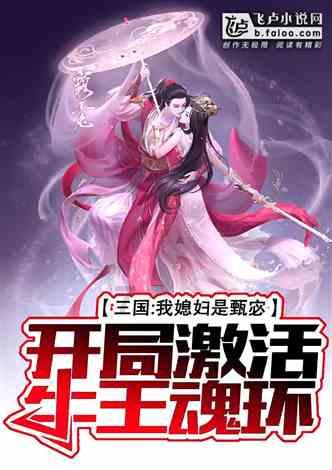韩国古代庶出的子女被人是瞧不起呀知识问答网页-专业解答,快速获取知识答案